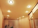Установленные нами потолки